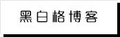 明星资讯网